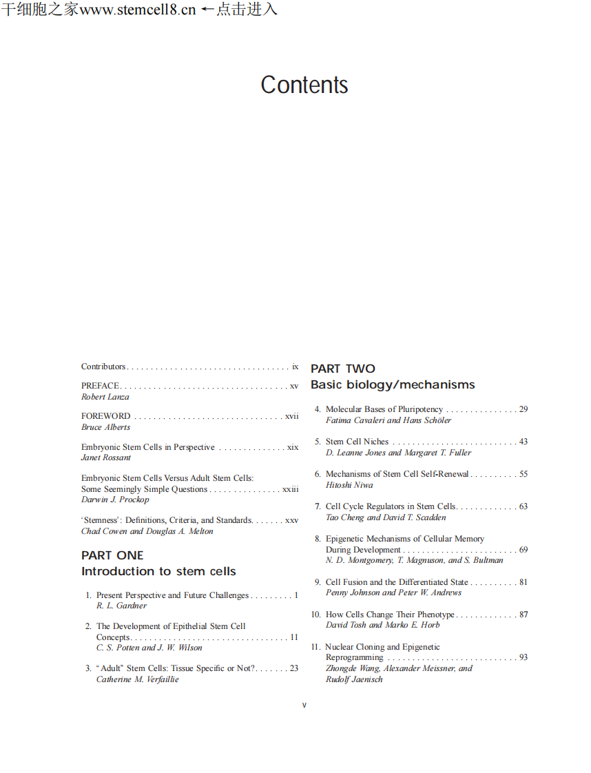 [干细胞生物学纲要].(Essentials.of.Stem.Cell.Biology).Robert.Lanza.英文全彩版.pdf 第3页