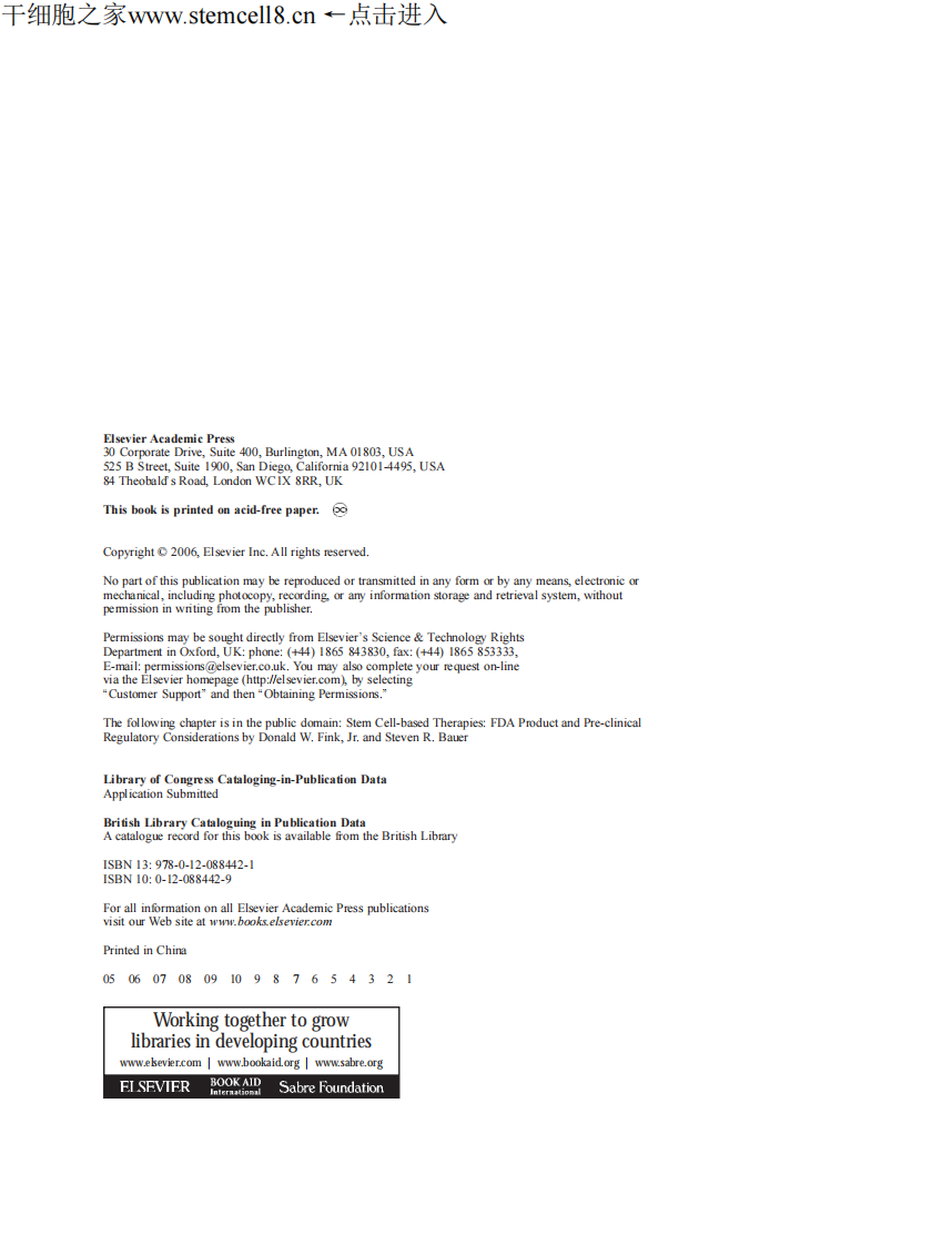 [干细胞生物学纲要].(Essentials.of.Stem.Cell.Biology).Robert.Lanza.英文全彩版.pdf 第2页