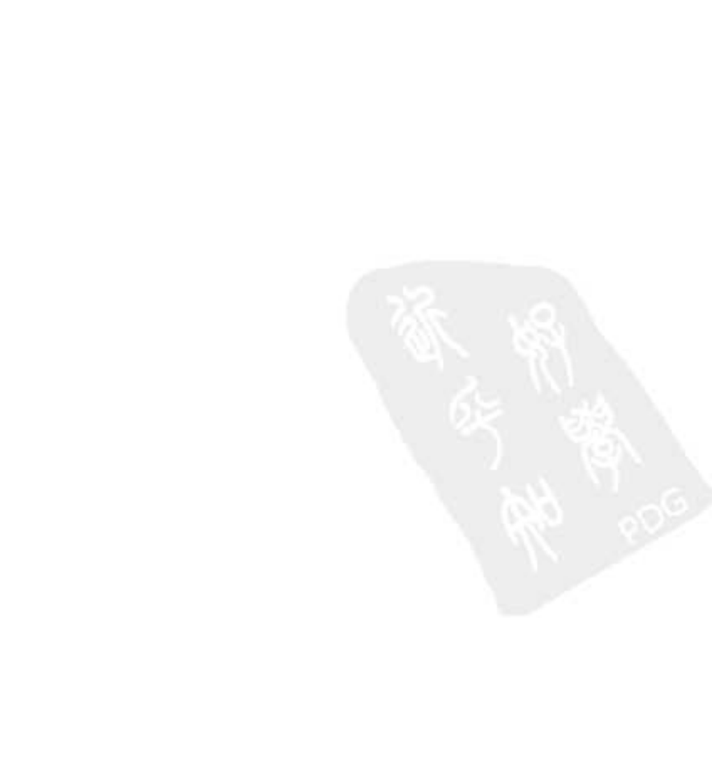 TIP-EDGE PLUS直丝弓正畸.pdf 第4页