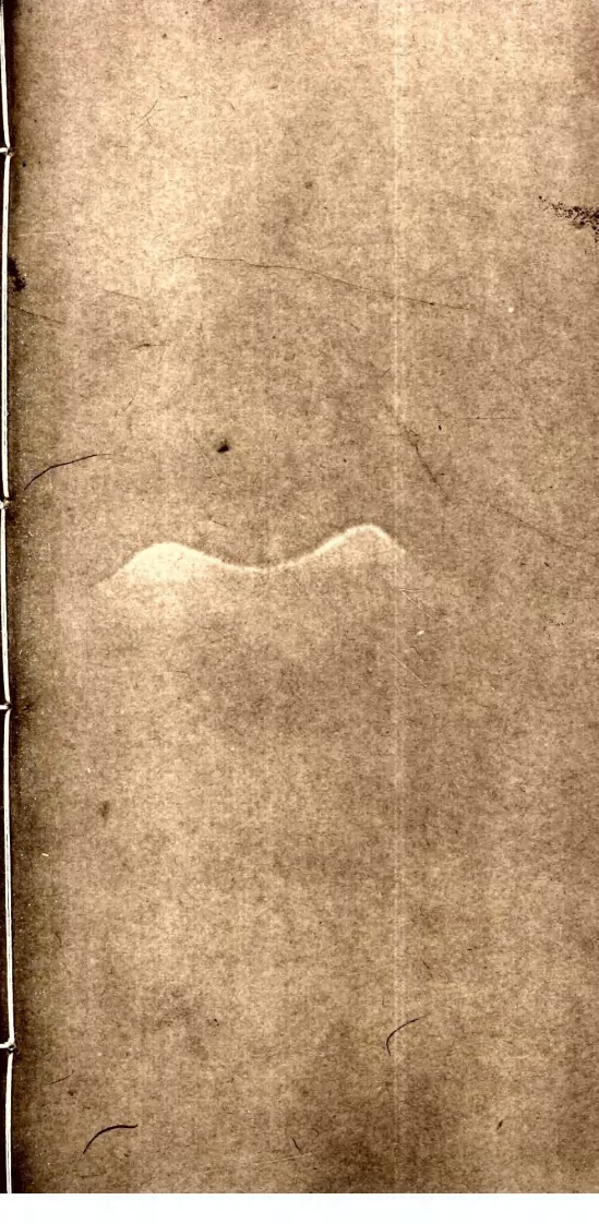 当归草堂医学丛书—痎疟论疏（清）（善本扫描版）.pdf 第2页