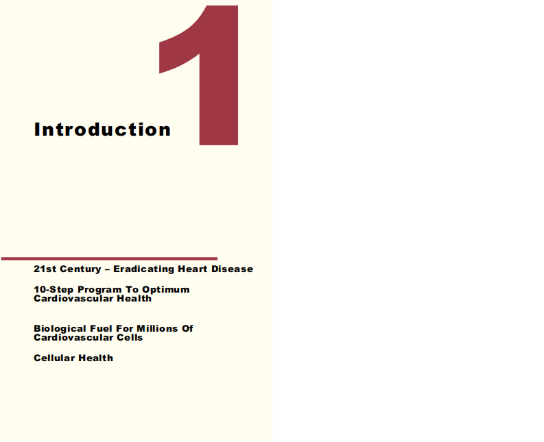 heart_book.pdf 第4页