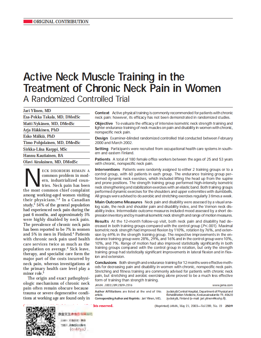 康复 Active_Neck_Muscle_Training_in_the_Treatment_of_Chronic_Neck_Pain_in_Women_A_Randomized_Controlled_T.pdf 第1页